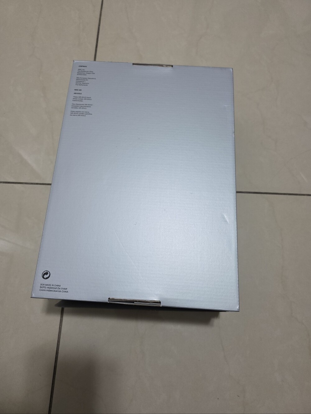 Empty Shoe Box - Picture 5 of 6